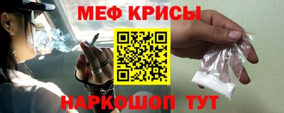 мдпв Ливны