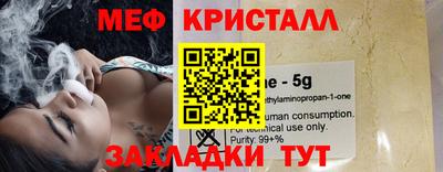 Альфа ПВП Малгобек