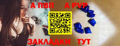 мефедрон мука Ликино-Дулёво