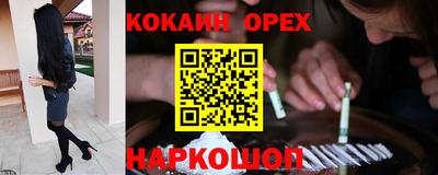 мдпв Ливны