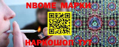 мдпв Ливны