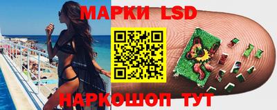 мефедрон мука Ликино-Дулёво