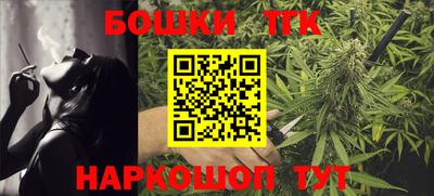 мефедрон мука Ликино-Дулёво