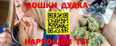 кокаин колумбия Мариинск