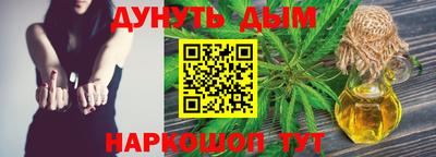 кокаин колумбия Мариинск