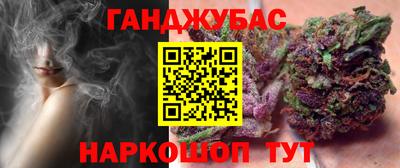 не бодяженный Малоярославец