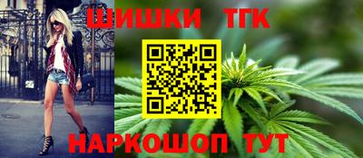 кокаин колумбия Мариинск