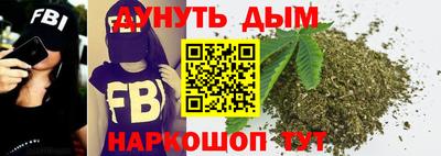 кокаин колумбия Мариинск