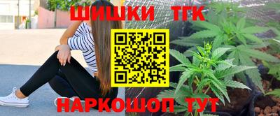 кокаин колумбия Мариинск