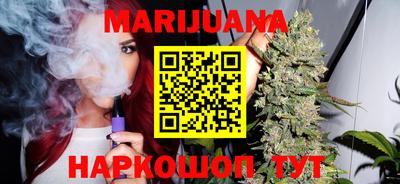 мефедрон мука Ликино-Дулёво