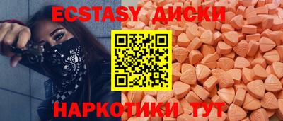 Альфа ПВП Малгобек