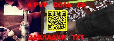 не бодяженный Малоярославец