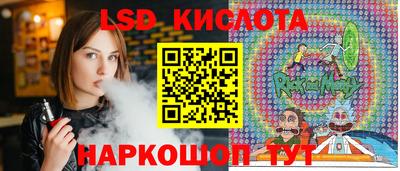 мефедрон мука Ликино-Дулёво