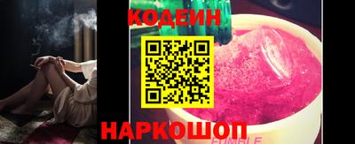 не бодяженный Малоярославец