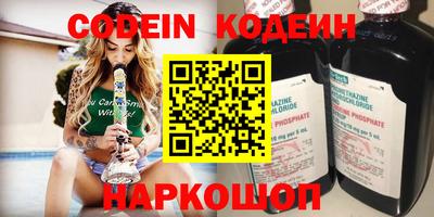 Альфа ПВП Малгобек
