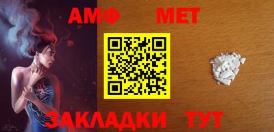мефедрон мука Ликино-Дулёво