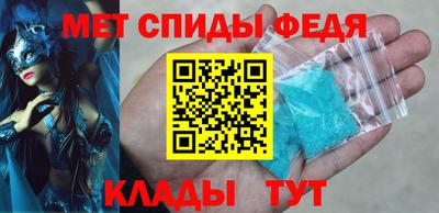 мдпв Ливны