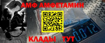 мефедрон мука Ликино-Дулёво