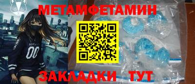 не бодяженный Малоярославец