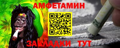 Альфа ПВП Малгобек