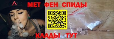 гидра Лесосибирск
