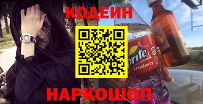 мдпв Ливны