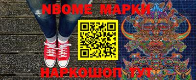 мдпв Ливны