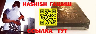 мефедрон мука Ликино-Дулёво