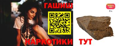 мдпв Ливны