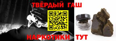 кокаин колумбия Мариинск
