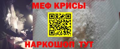 Альфа ПВП Малгобек