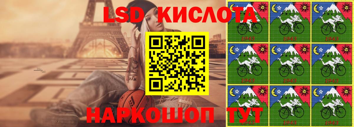 Гашиш Тамбов